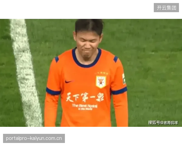 山东泰山队引援锁定乌索式强力后腰，谈判已进入收尾阶段。